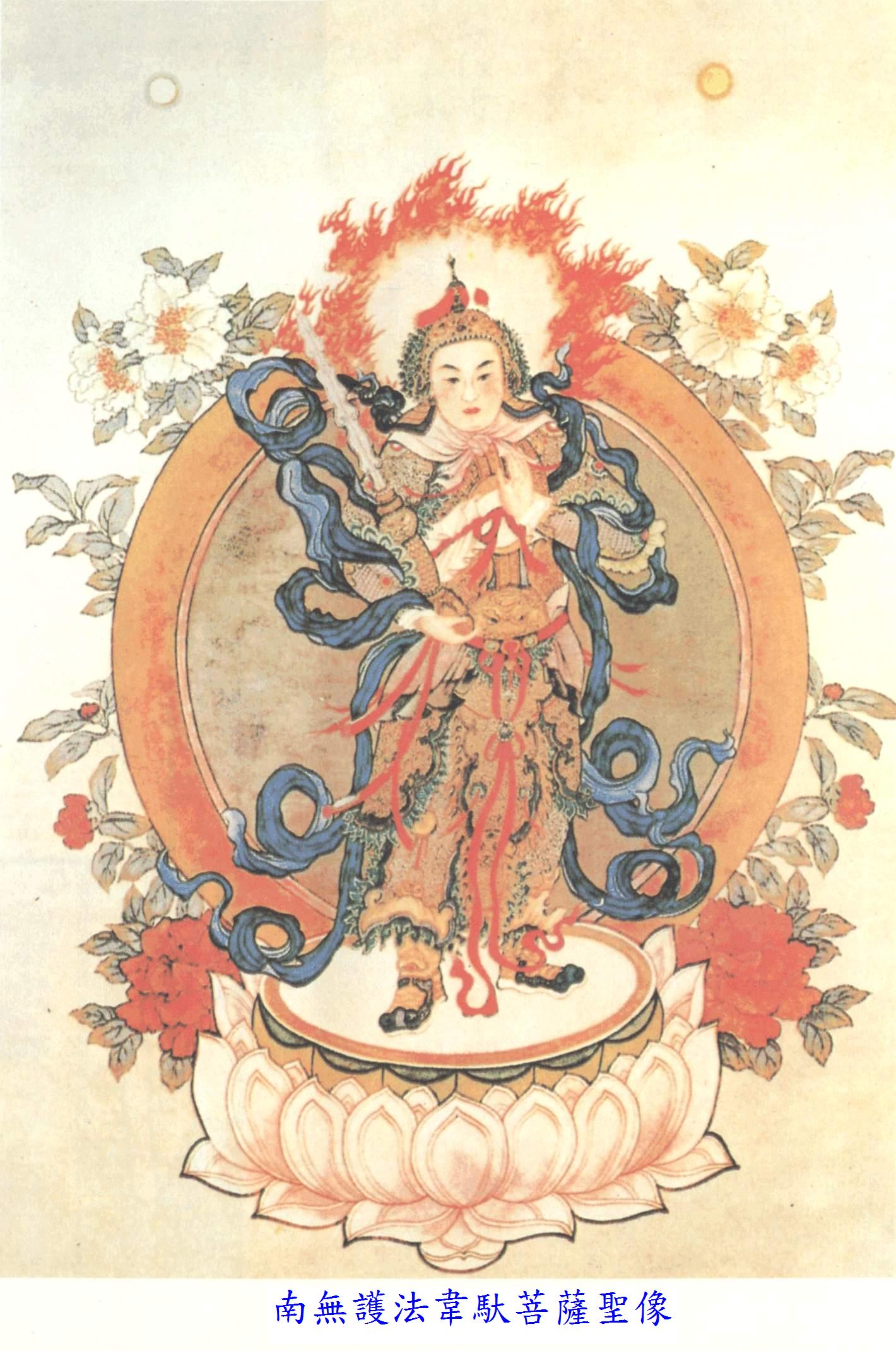 无限一体之施身法_chod in limitless-oneness